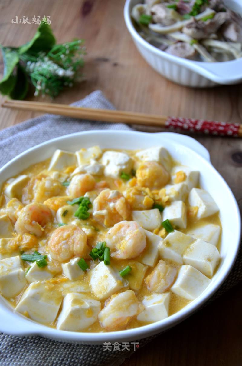 Salted Egg Yolk Braised Shrimp Tofu recipe