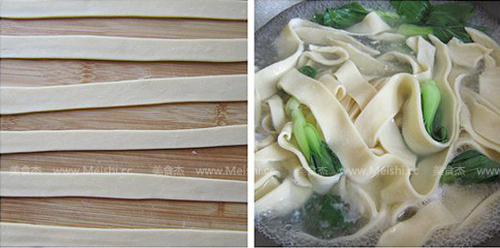 Oily Noodles recipe