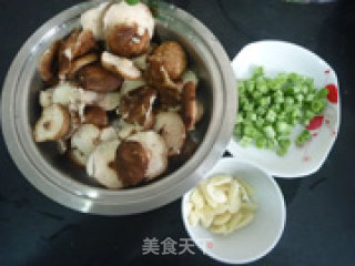 Fried Shiitake Mushrooms with Garlic recipe