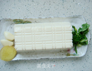 Tofu with Ginger Lactone recipe