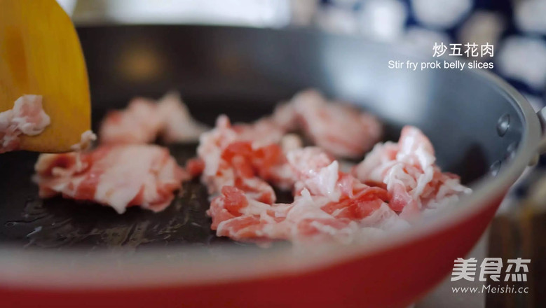 Pork Fried Udon with Shochu recipe