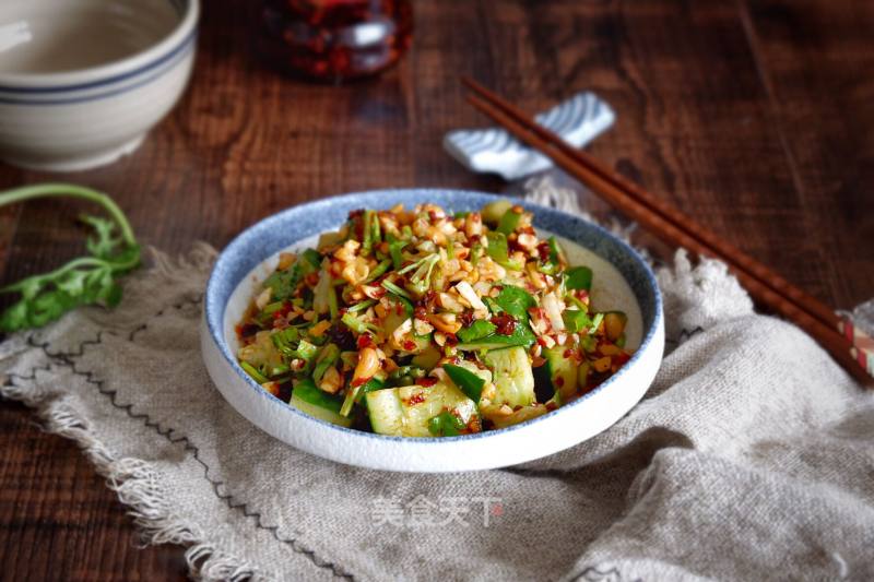 Laoganma Mixed Cucumber recipe