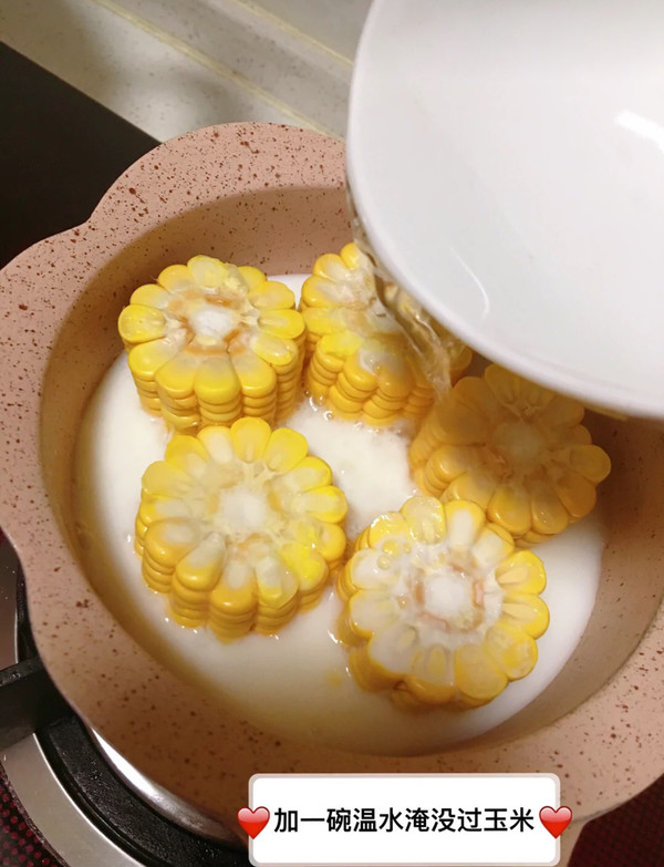 Milky Corn recipe