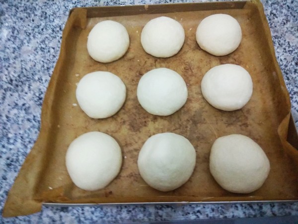 Peanut Meal Buns recipe