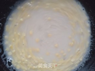 Oatmeal Beef Floss Congee recipe