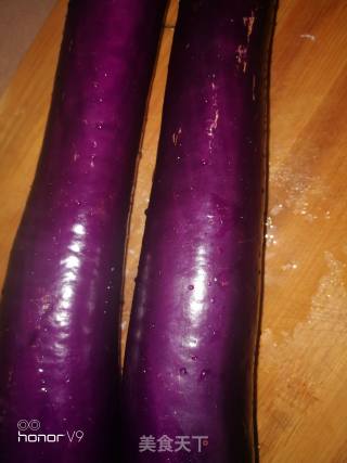 **reunion Rice** Minced Meat and Eggplant recipe