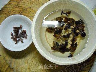 Black Fungus and Hawthorn Congee recipe