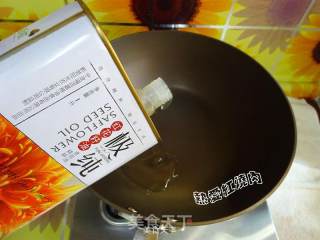 Pleurotus Chinensis in Oyster Sauce recipe