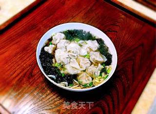 Fresh Meat Wonton recipe