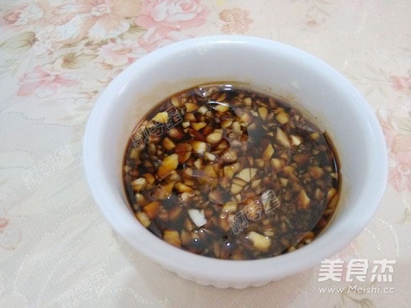 Boiled Tofu in White Water recipe