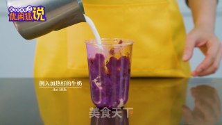 Dirty Purple Sweet Potato Tea-new Hot Milk Tea Tutorial How to Make Purple Sweet Potato Milk recipe