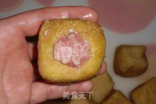 Garlic Oil Tofu Stuffed Meat recipe