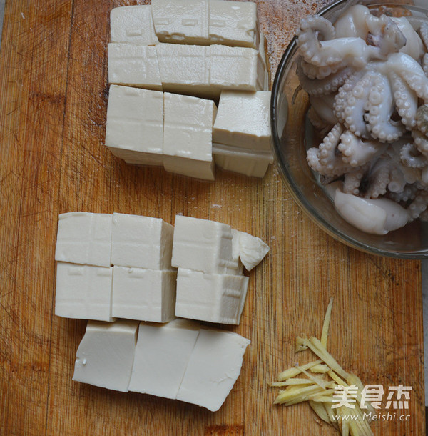 Braised Tofu with Octopus recipe