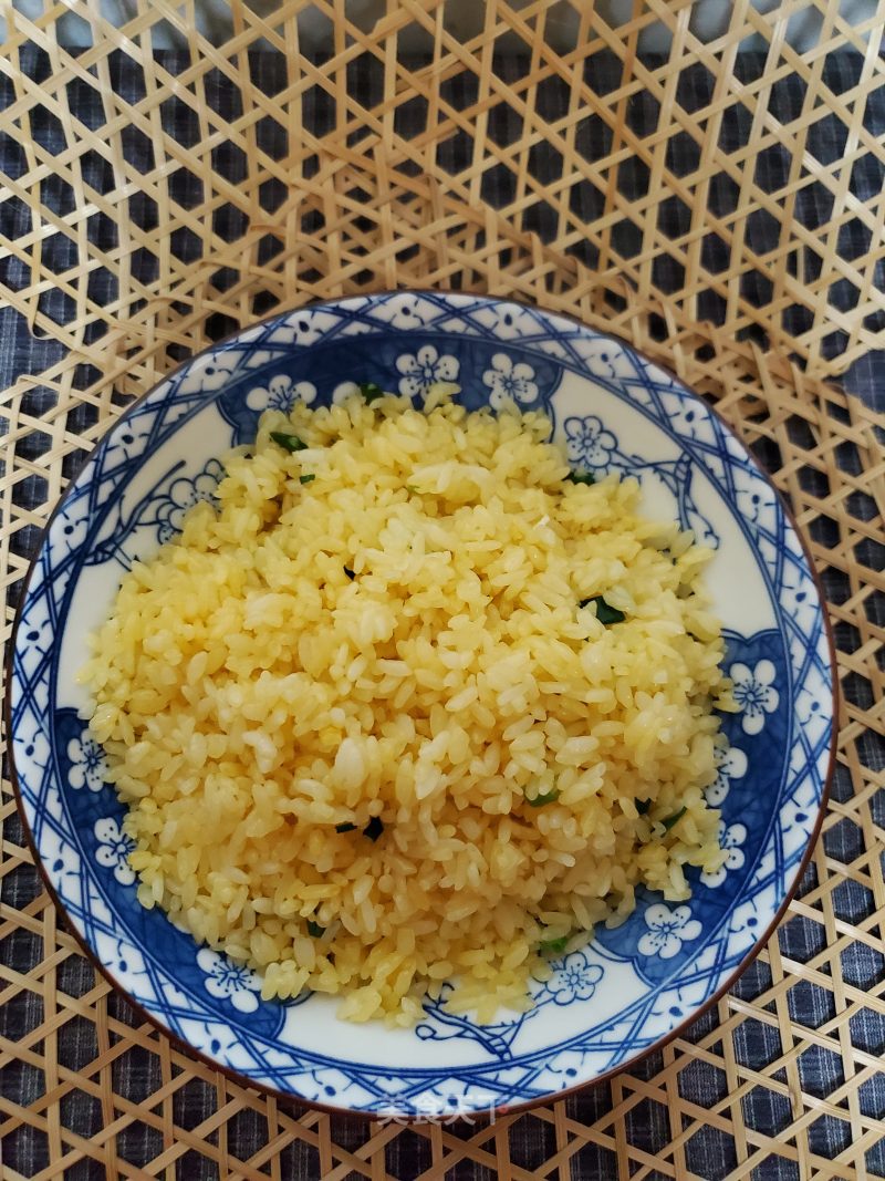 Golden Fried Rice recipe