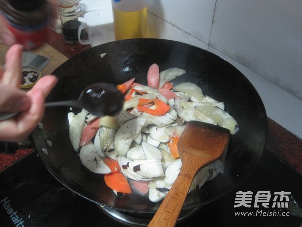 Stewed Eggplant with Carrots recipe