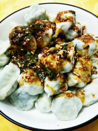 Spinach and Egg Dumplings recipe