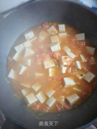 Grilled Chiba Tofu with Tomato recipe