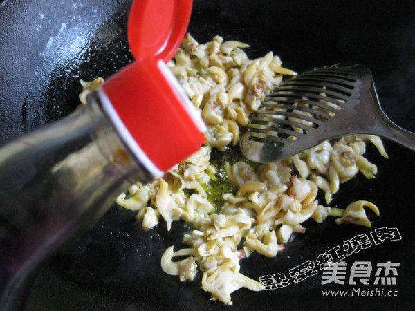 Fried Yellow Clam Meat recipe