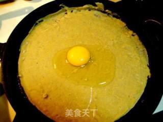 Delicious, Early, Jinmen First Eat "five-grain Pancakes and Fruits" recipe