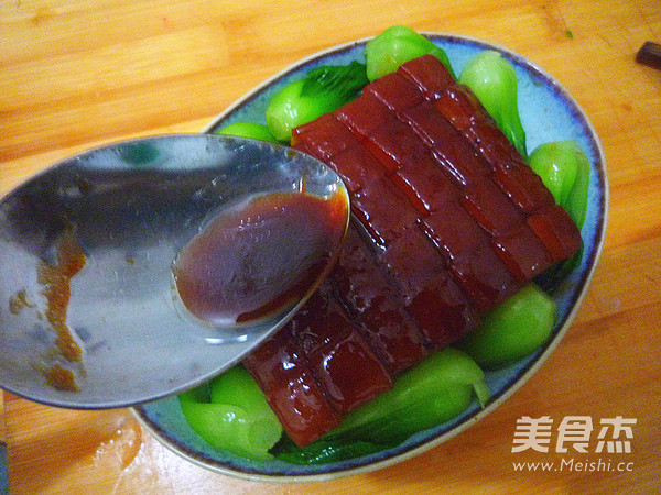 Su-style Cherry Meat recipe