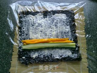 [homemade Home-made Sushi] recipe