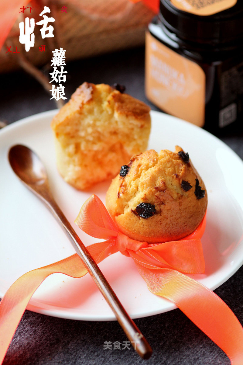 Orange Peel Honey Muffin recipe