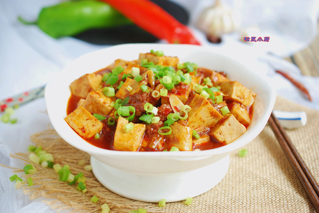 Mapo Tofu recipe