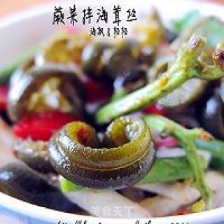 Fiddlehead Mixed with Sea Mushrooms recipe