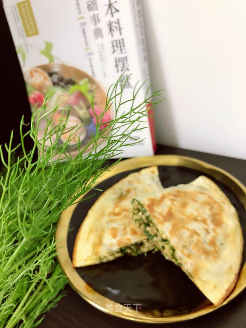 Fennel Stuffed Pancakes recipe