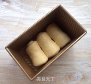 #4th Baking Contest and is Love to Eat Festival#milk Toast recipe