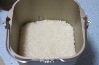 [mung Bean and Coix Seed Fermented Rice]: Using A Bread Machine to Make Fermented Fermented Rice recipe