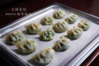 New Year’s Eve Dinner-jiucai Sanxian Steamed Dumplings#aca North America Electric# recipe