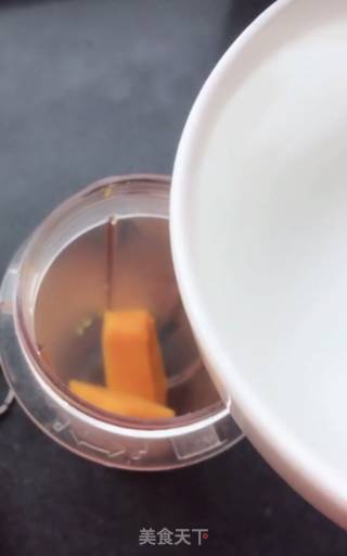 Pumpkin Steamed Custard recipe