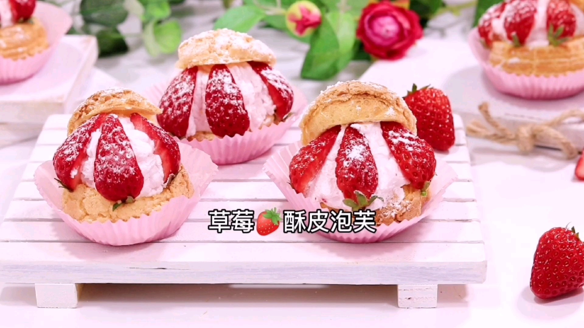 Meringue Strawberry recipe