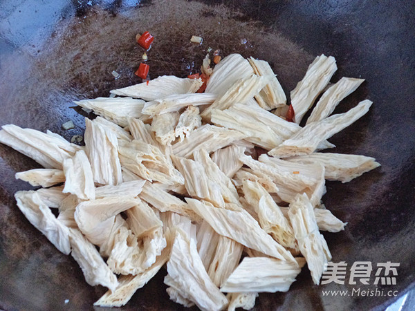 Grilled Yuba with Chopped Pepper recipe