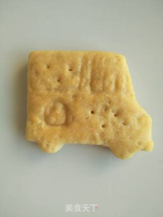 Milk Biscuits recipe