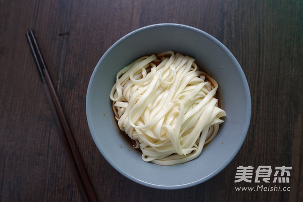 Dan Dan Noodles recipe