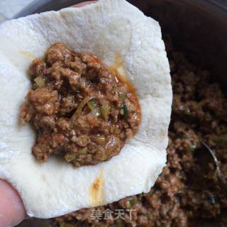 Cumin Beef Bun recipe