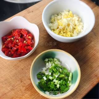 [shanghai] Steamed Chicken Wings with Chopped Pepper recipe