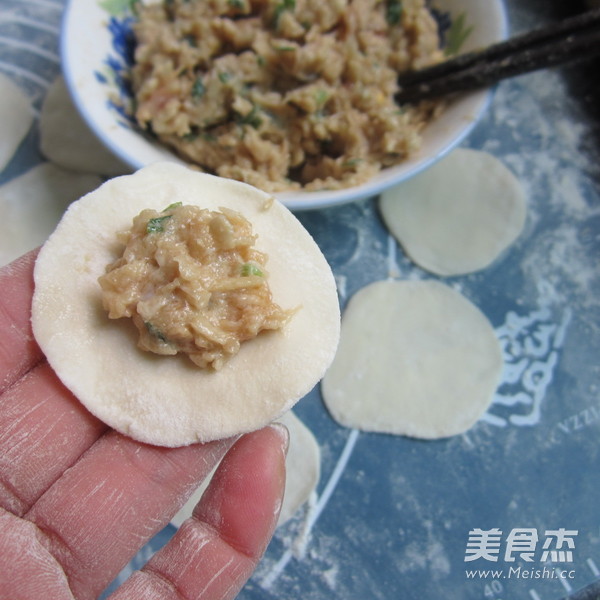 Bao Wanton recipe