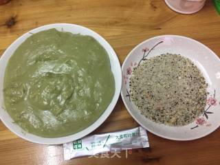 Glutinous Rice Cake with Green Sauce recipe