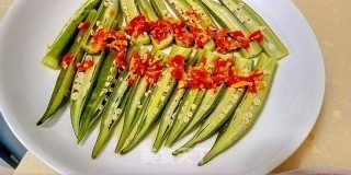 Pepper Okra recipe