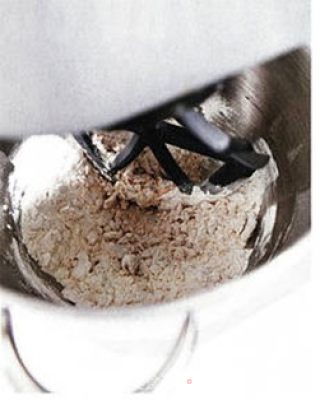 Melaleuca Red Jujube Cake-a Nourishing Holy Product in The Thick Autumn Meaning recipe