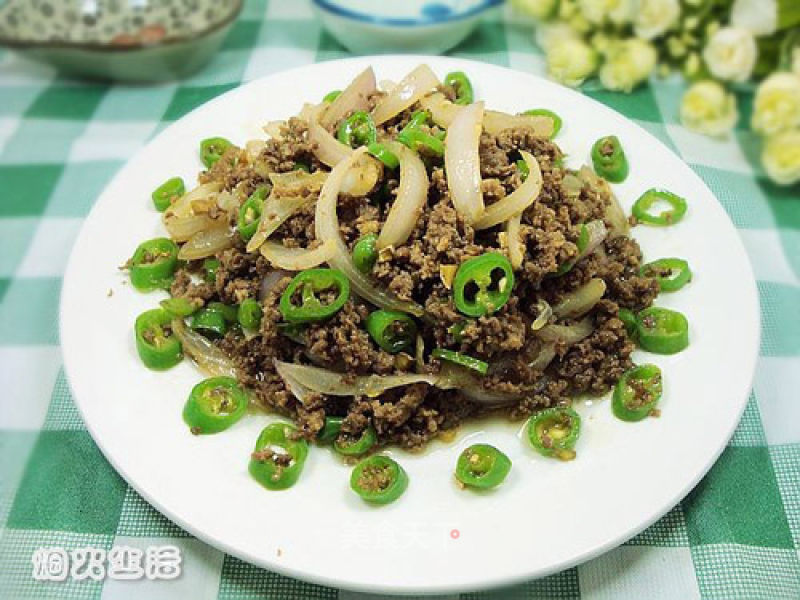 Stir-fried Beef with Pepper and Onion recipe