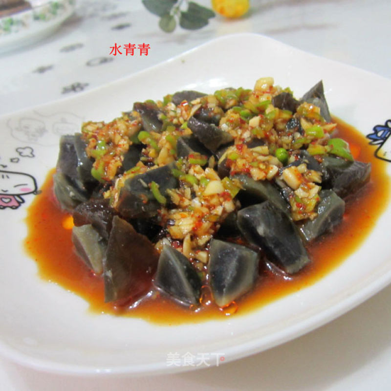 Tossed Preserved Egg Diced recipe