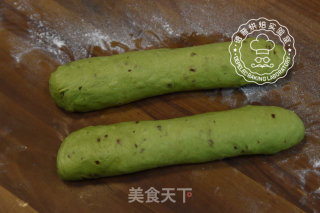 European Matcha Red Bean Bread recipe