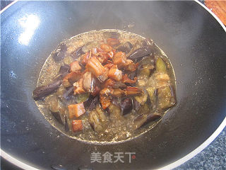 Eggplant with Salted Fish recipe