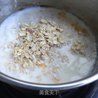 Pumpkin Oatmeal with Milk recipe