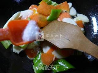 Stir-fried Rice White with Peppers and Carrots recipe
