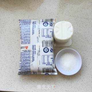 [homemade Yogurt]--- Children Praised The Taste is Great! recipe